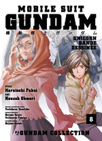 Mobile Suit Gundam Unicorn - Bande Dessinee